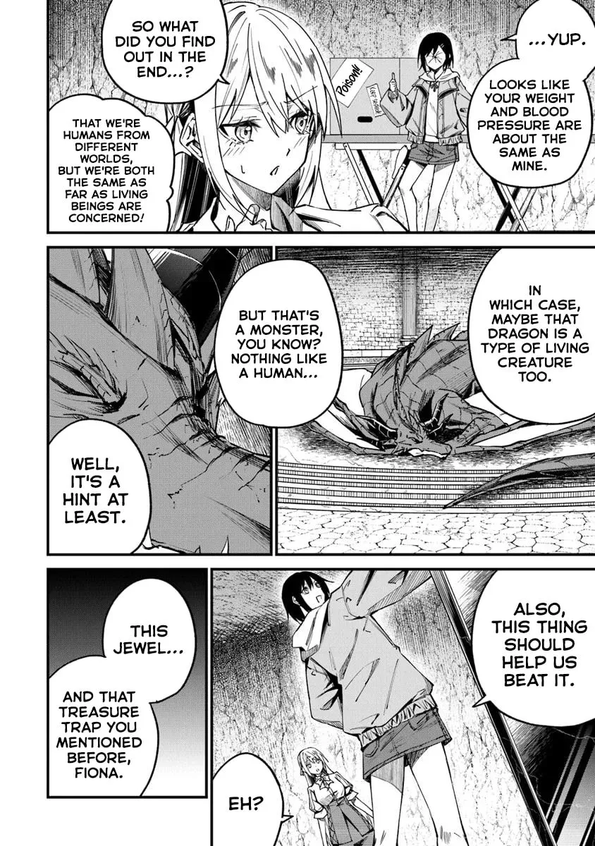 Home Center-goto Yobidasareta Watashi no Daimeikyuu Renovation! Chapter 2.1 page 16 - 