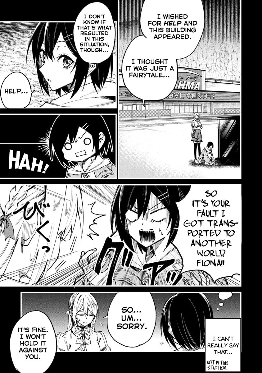 Home Center-goto Yobidasareta Watashi no Daimeikyuu Renovation! Chapter 2.1 page 3 - 