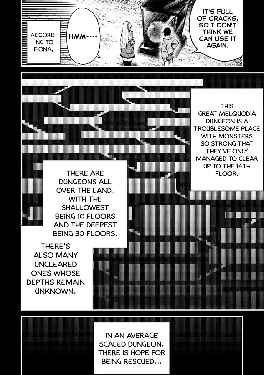 Home Center-goto Yobidasareta Watashi no Daimeikyuu Renovation! Chapter 2.1 page 4 - 