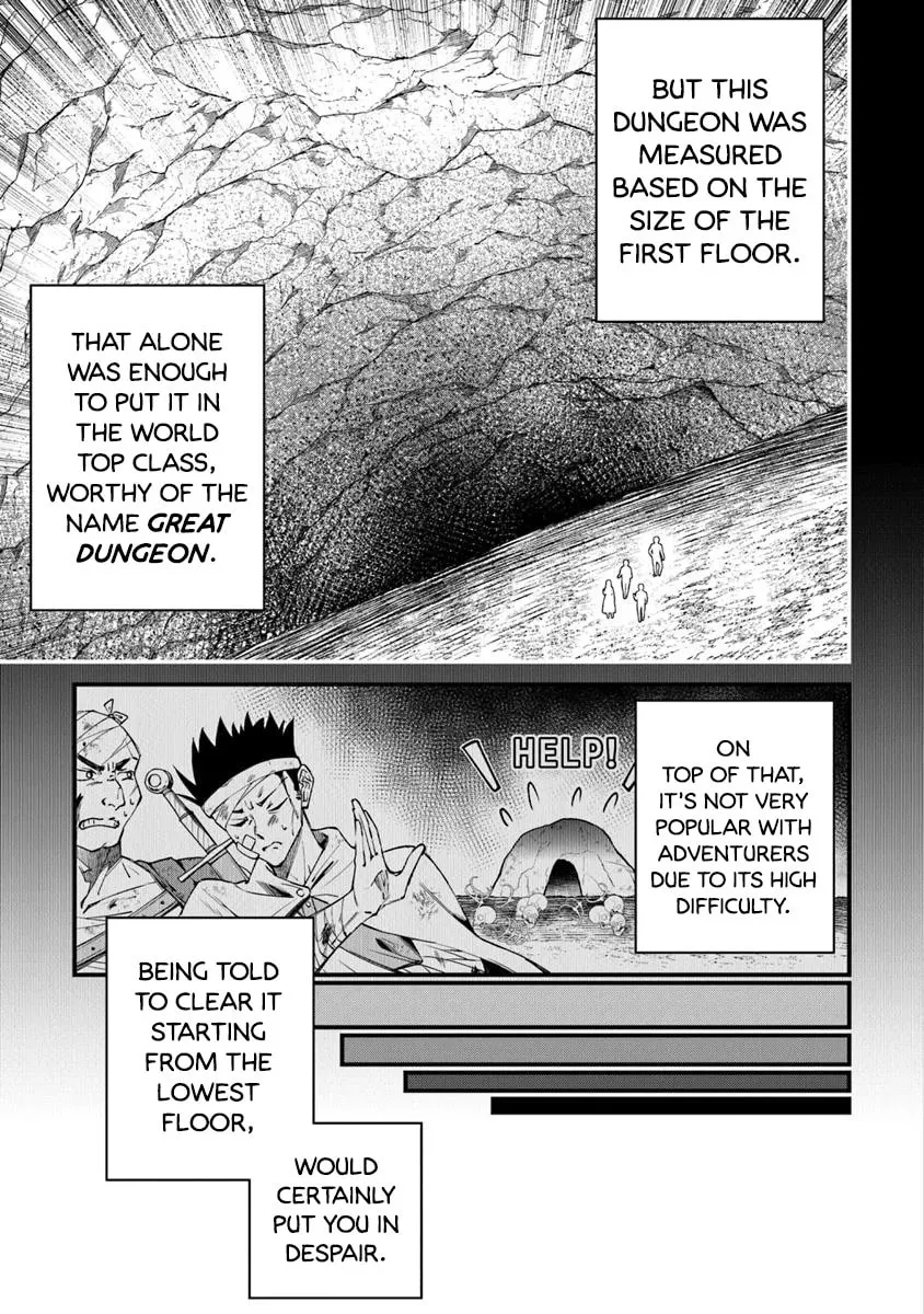 Home Center-goto Yobidasareta Watashi no Daimeikyuu Renovation! Chapter 2.1 page 5 - 