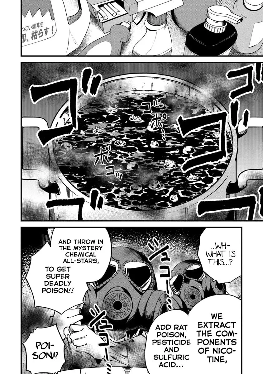 Home Center-goto Yobidasareta Watashi no Daimeikyuu Renovation! Chapter 2.1 page 10 - 