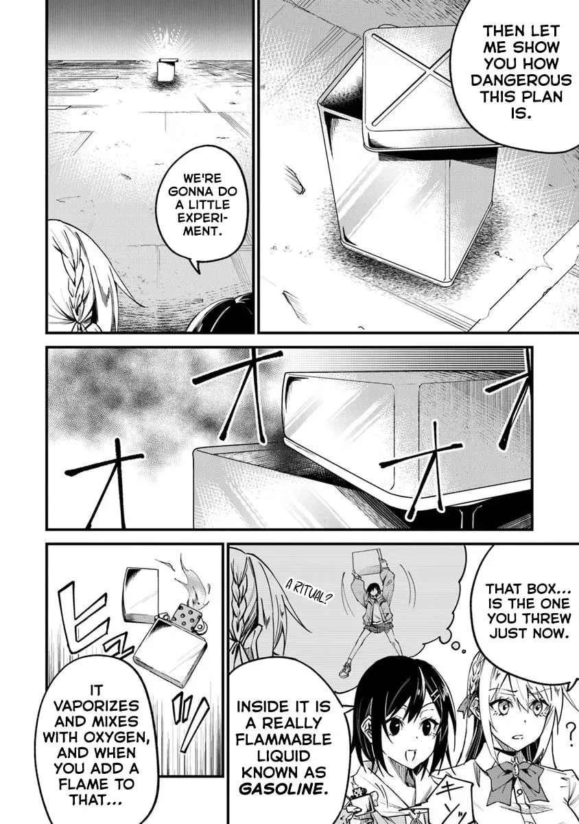 Home Center-goto Yobidasareta Watashi no Daimeikyuu Renovation! Chapter 2.2 page 2 - 