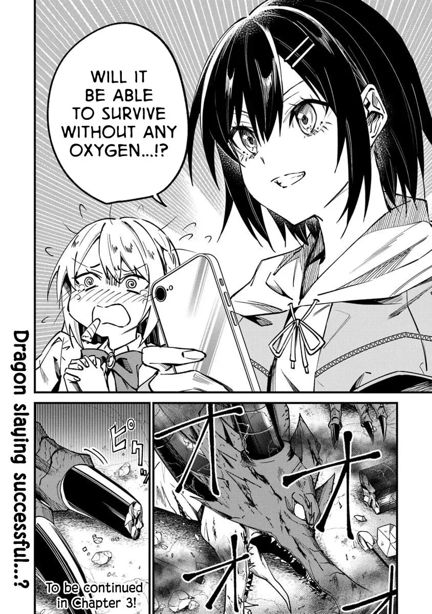 Home Center-goto Yobidasareta Watashi no Daimeikyuu Renovation! Chapter 2.2 page 18 - 