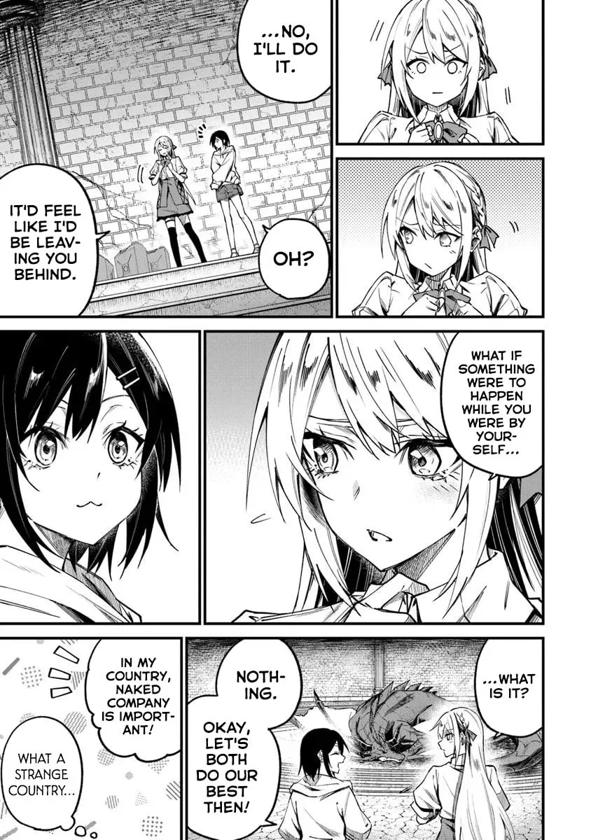 Home Center-goto Yobidasareta Watashi no Daimeikyuu Renovation! Chapter 2.2 page 7 - 