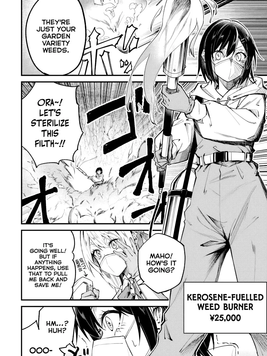 Home Center-goto Yobidasareta Watashi no Daimeikyuu Renovation! Chapter 3.2 page 15 - 