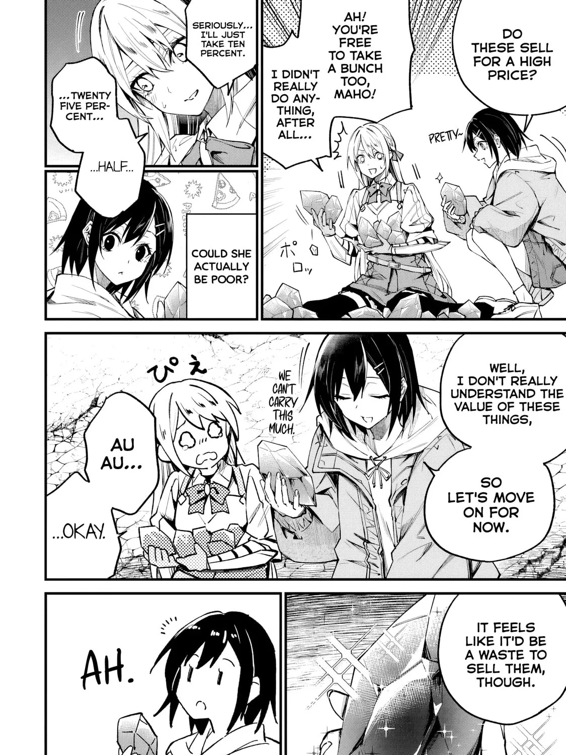 Home Center-goto Yobidasareta Watashi no Daimeikyuu Renovation! Chapter 3.2 page 3 - 