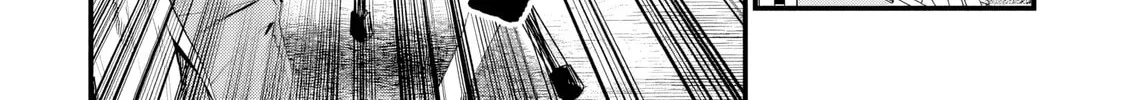 Home Center-goto Yobidasareta Watashi no Daimeikyuu Renovation! Chapter 4.1 page 12 - 