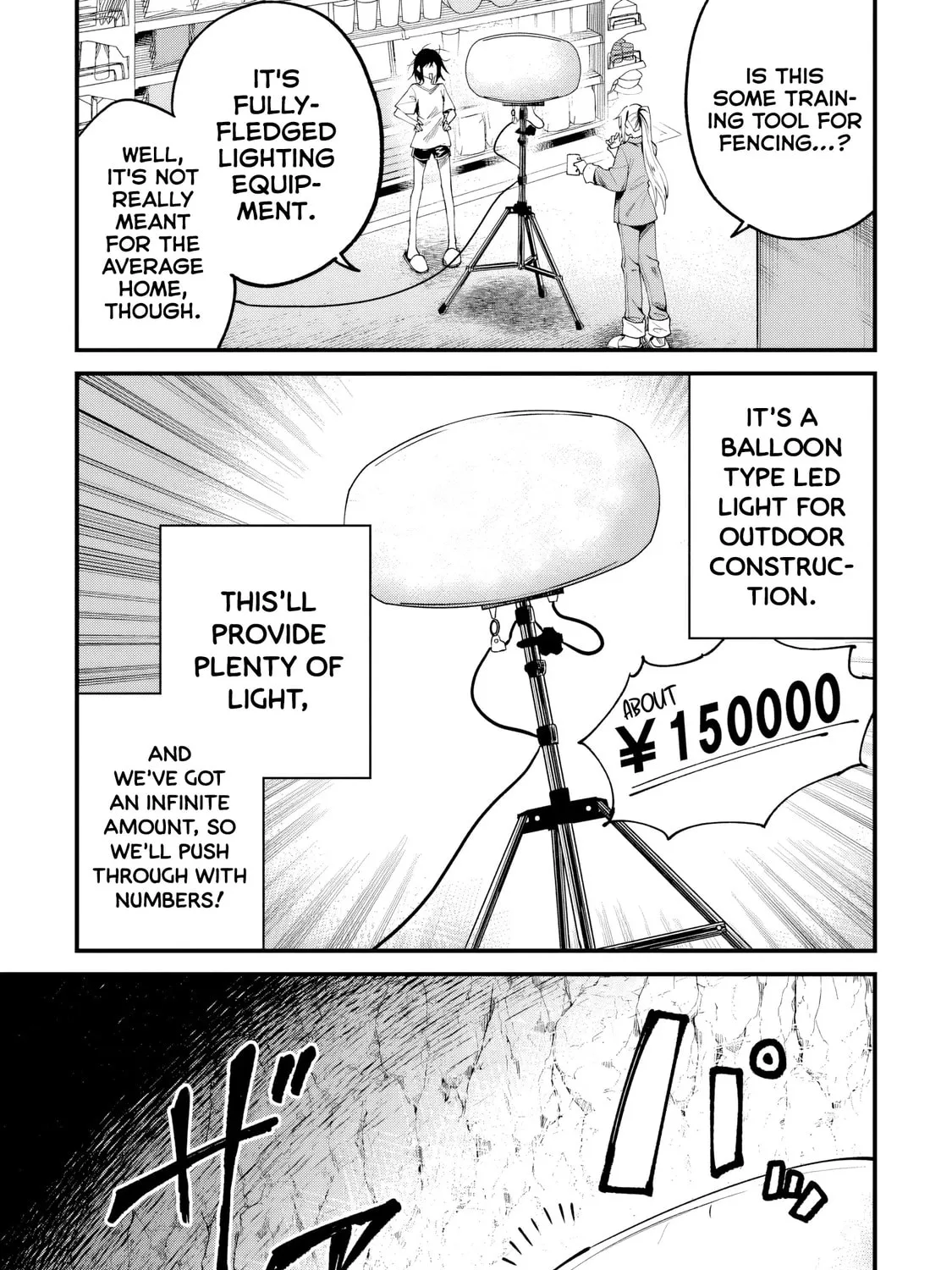 Home Center-goto Yobidasareta Watashi no Daimeikyuu Renovation! Chapter 4.1 page 13 - 