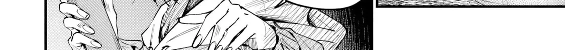 Home Center-goto Yobidasareta Watashi no Daimeikyuu Renovation! Chapter 4.1 page 16 - 