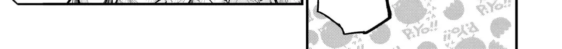 Home Center-goto Yobidasareta Watashi no Daimeikyuu Renovation! Chapter 4.1 page 22 - 