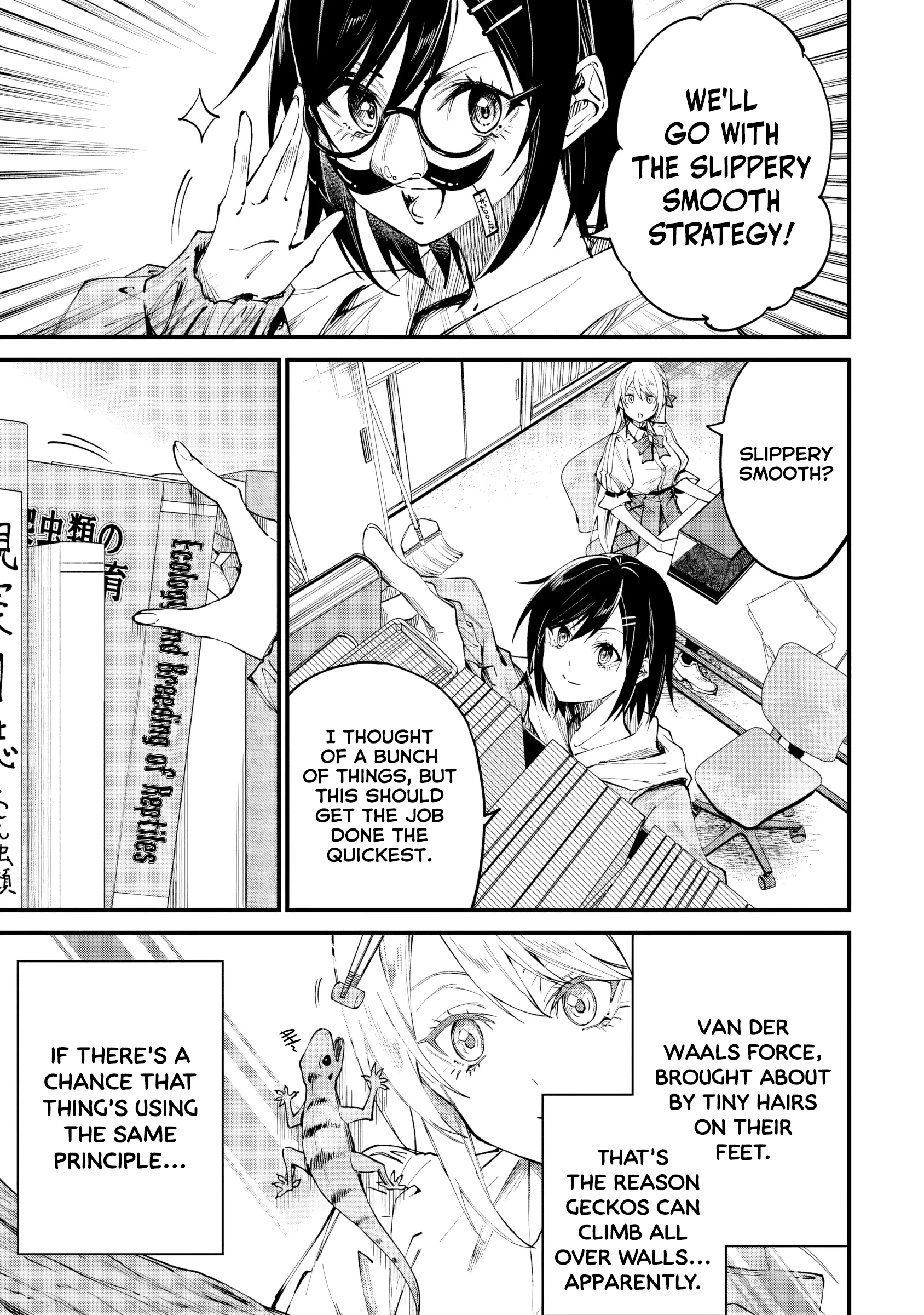 Home Center-goto Yobidasareta Watashi no Daimeikyuu Renovation! Chapter 4.2 page 1 - 