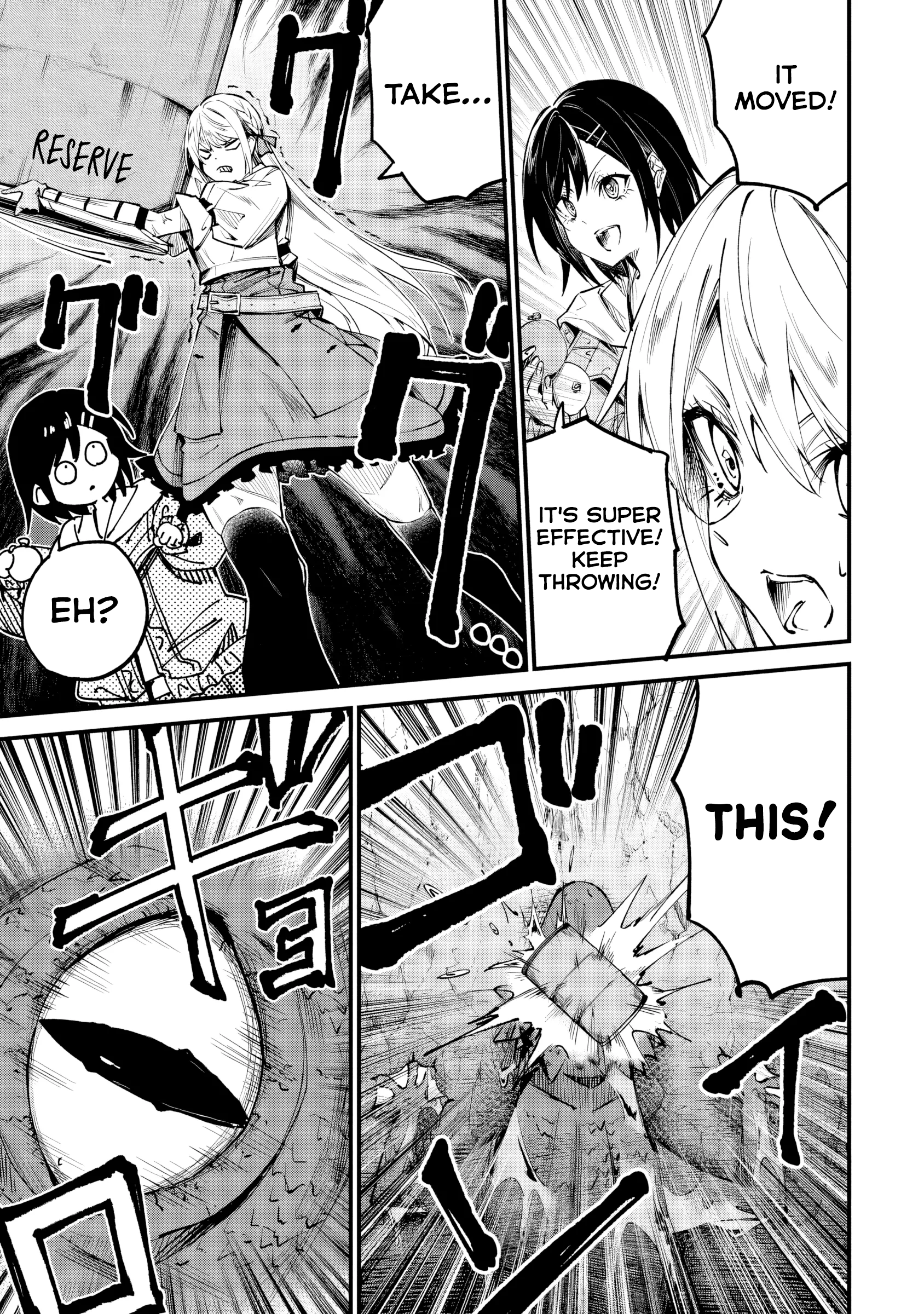 Home Center-goto Yobidasareta Watashi no Daimeikyuu Renovation! Chapter 4.2 page 11 - 