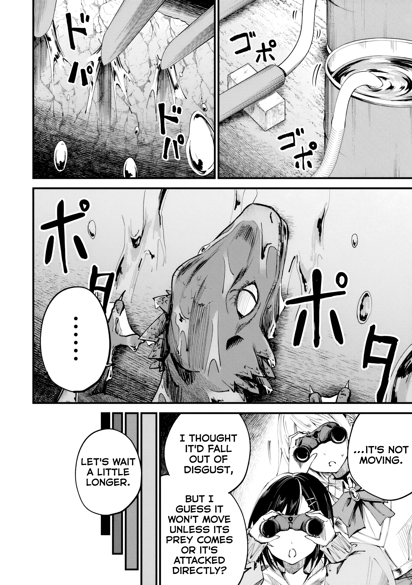 Home Center-goto Yobidasareta Watashi no Daimeikyuu Renovation! Chapter 4.2 page 8 - 
