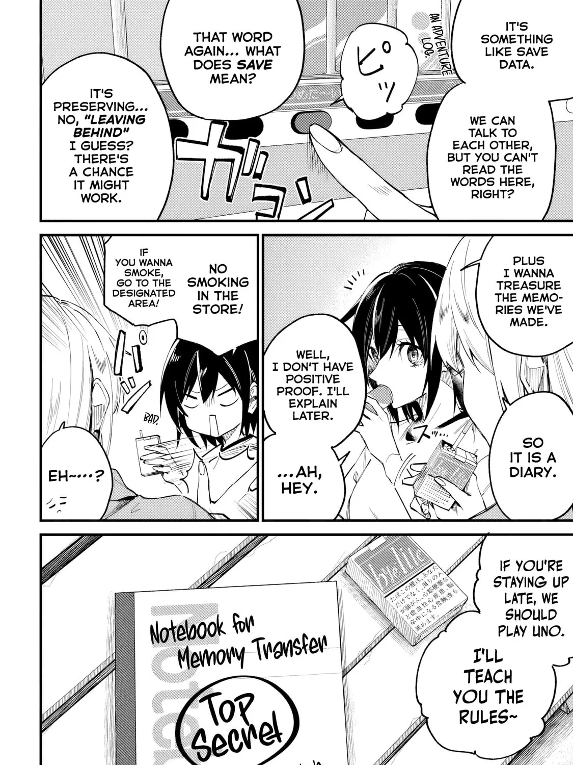 Home Center-goto Yobidasareta Watashi no Daimeikyuu Renovation! Chapter 4.5 page 3 - 