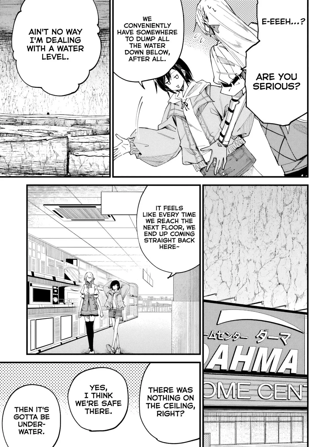 Home Center-goto Yobidasareta Watashi no Daimeikyuu Renovation! Chapter 5 page 13 - 
