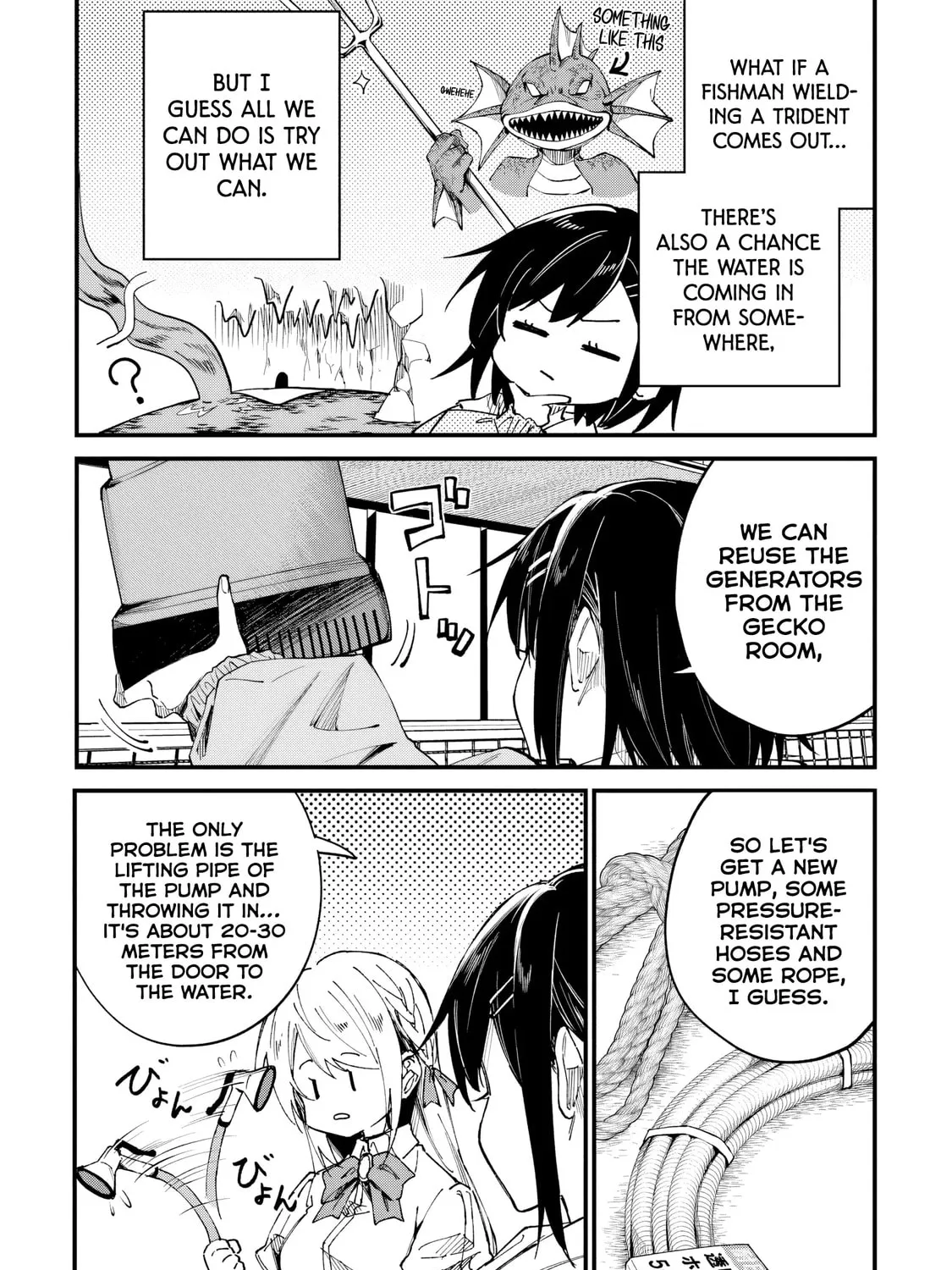 Home Center-goto Yobidasareta Watashi no Daimeikyuu Renovation! Chapter 5 page 15 - 