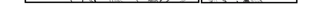 Home Center-goto Yobidasareta Watashi no Daimeikyuu Renovation! Chapter 5 page 16 - 