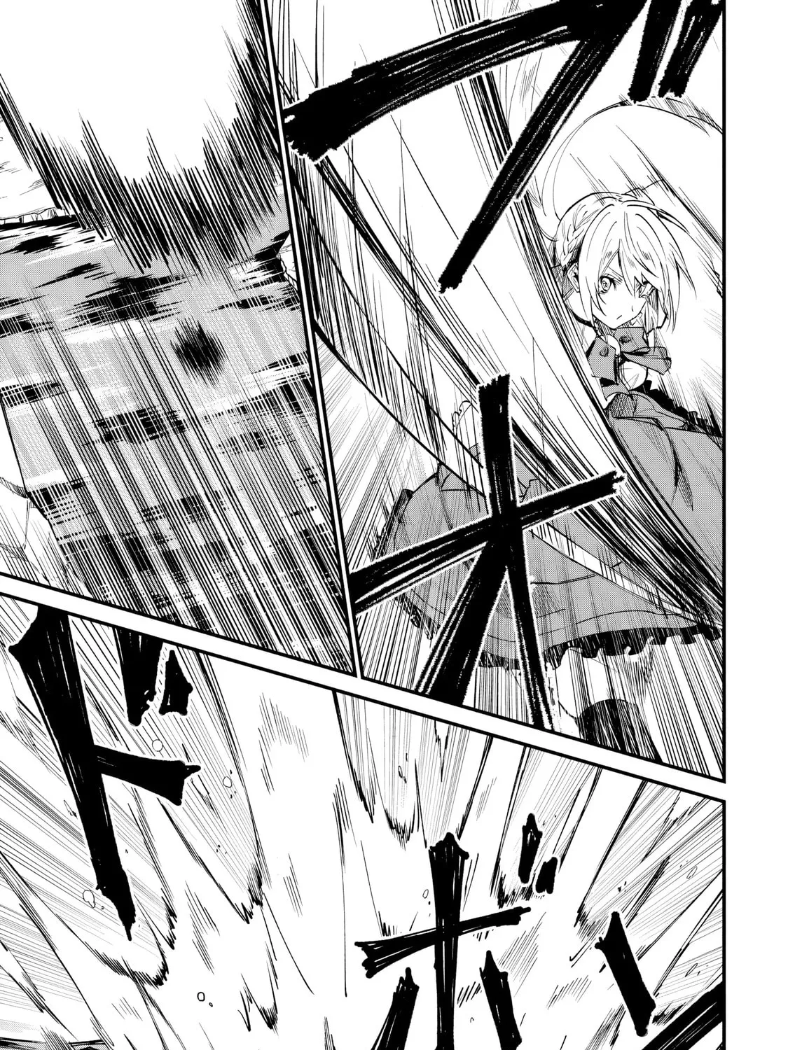Home Center-goto Yobidasareta Watashi no Daimeikyuu Renovation! Chapter 5 page 21 - 