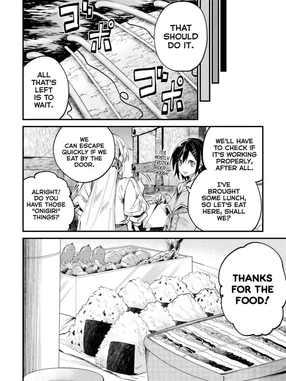 Home Center-goto Yobidasareta Watashi no Daimeikyuu Renovation! Chapter 5 page 27 - 