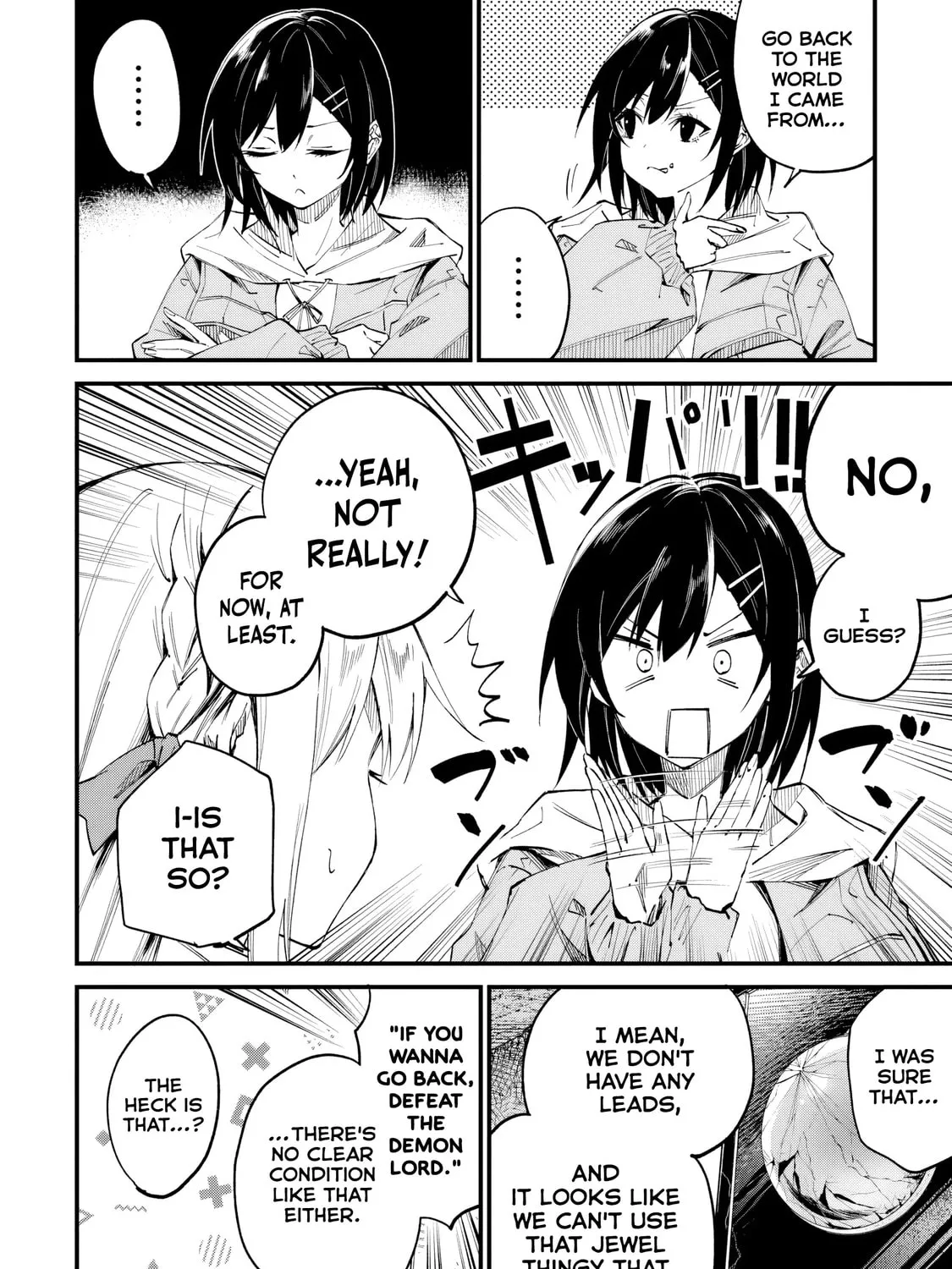 Home Center-goto Yobidasareta Watashi no Daimeikyuu Renovation! Chapter 5 page 31 - 