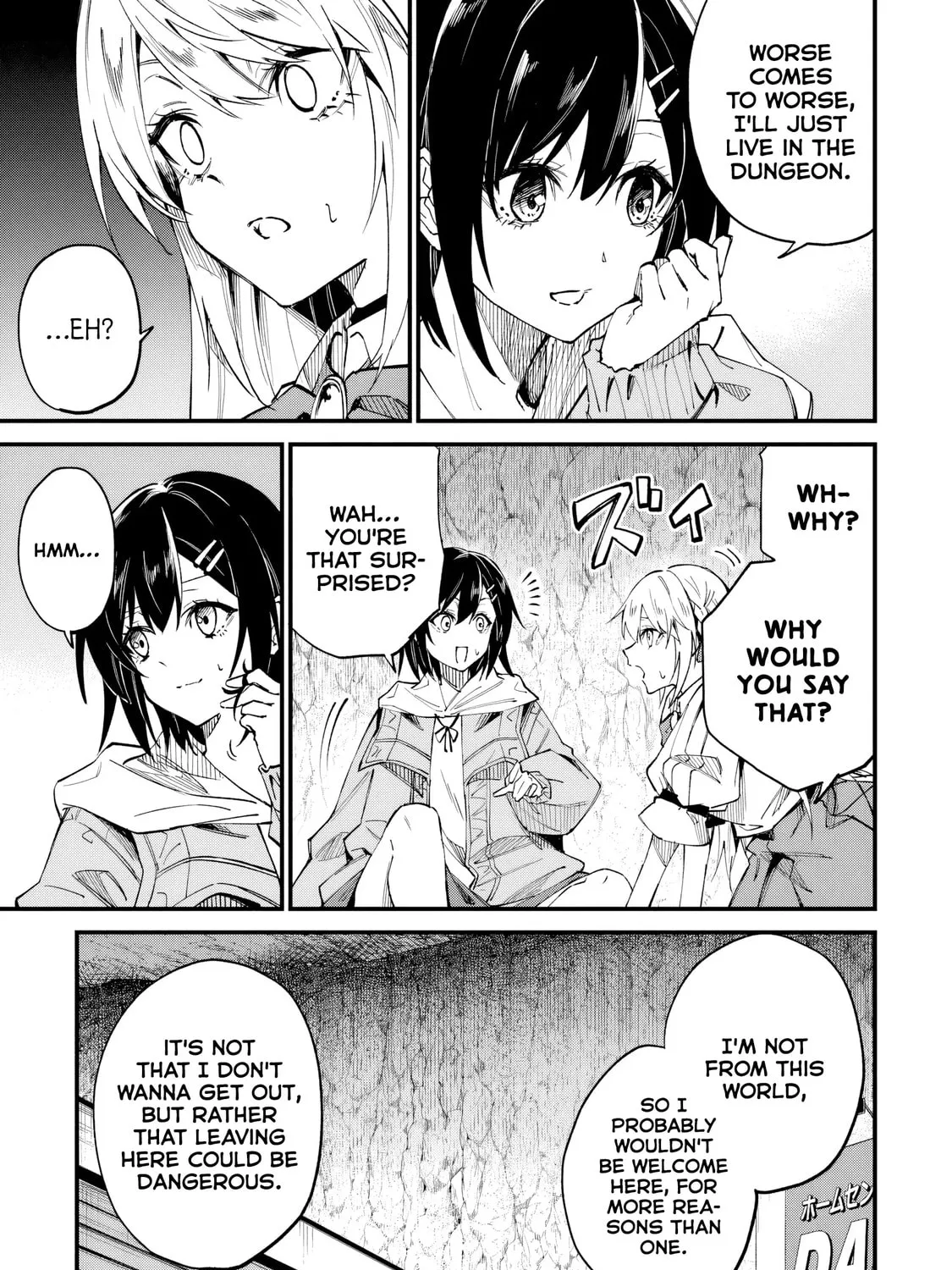 Home Center-goto Yobidasareta Watashi no Daimeikyuu Renovation! Chapter 5 page 37 - 