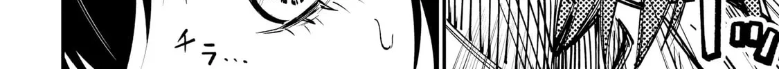 Home Center-goto Yobidasareta Watashi no Daimeikyuu Renovation! Chapter 5 page 48 - 