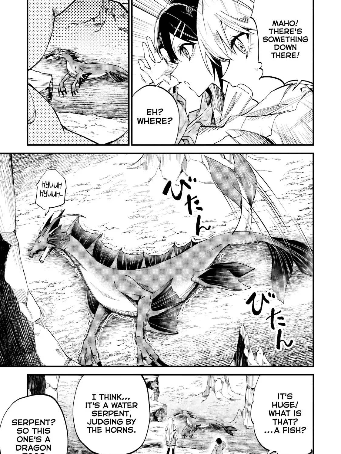Home Center-goto Yobidasareta Watashi no Daimeikyuu Renovation! Chapter 5 page 53 - 