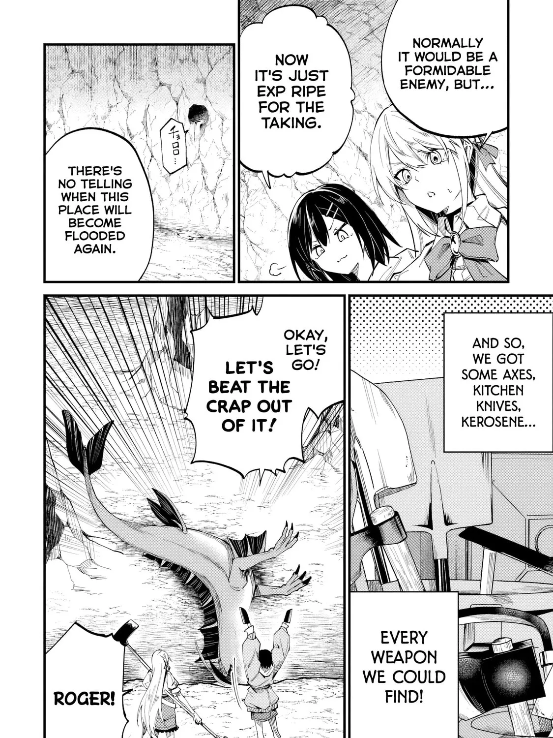 Home Center-goto Yobidasareta Watashi no Daimeikyuu Renovation! Chapter 5 page 55 - 