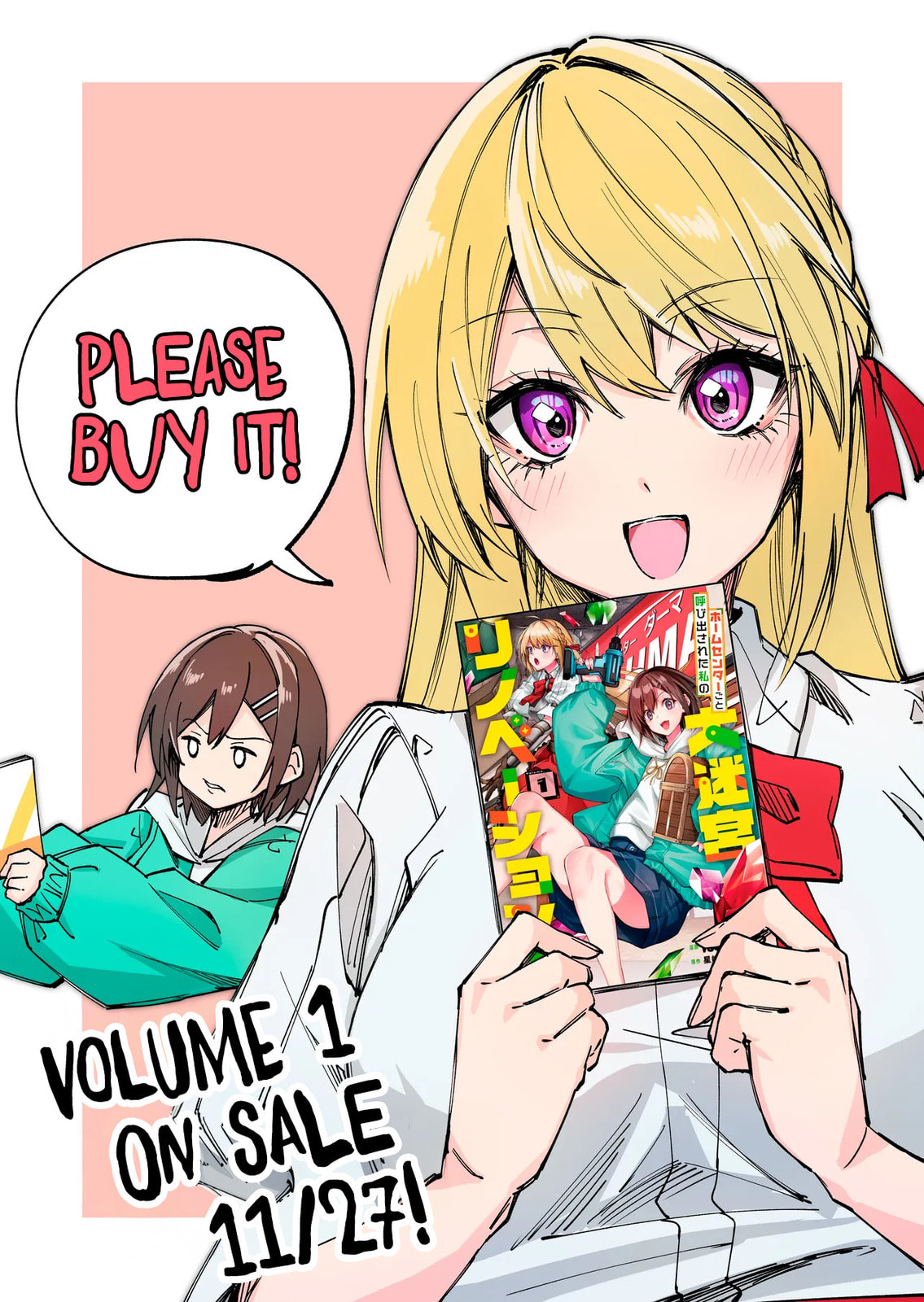 Home Center-goto Yobidasareta Watashi no Daimeikyuu Renovation! Chapter 6.1 page 1 - 
