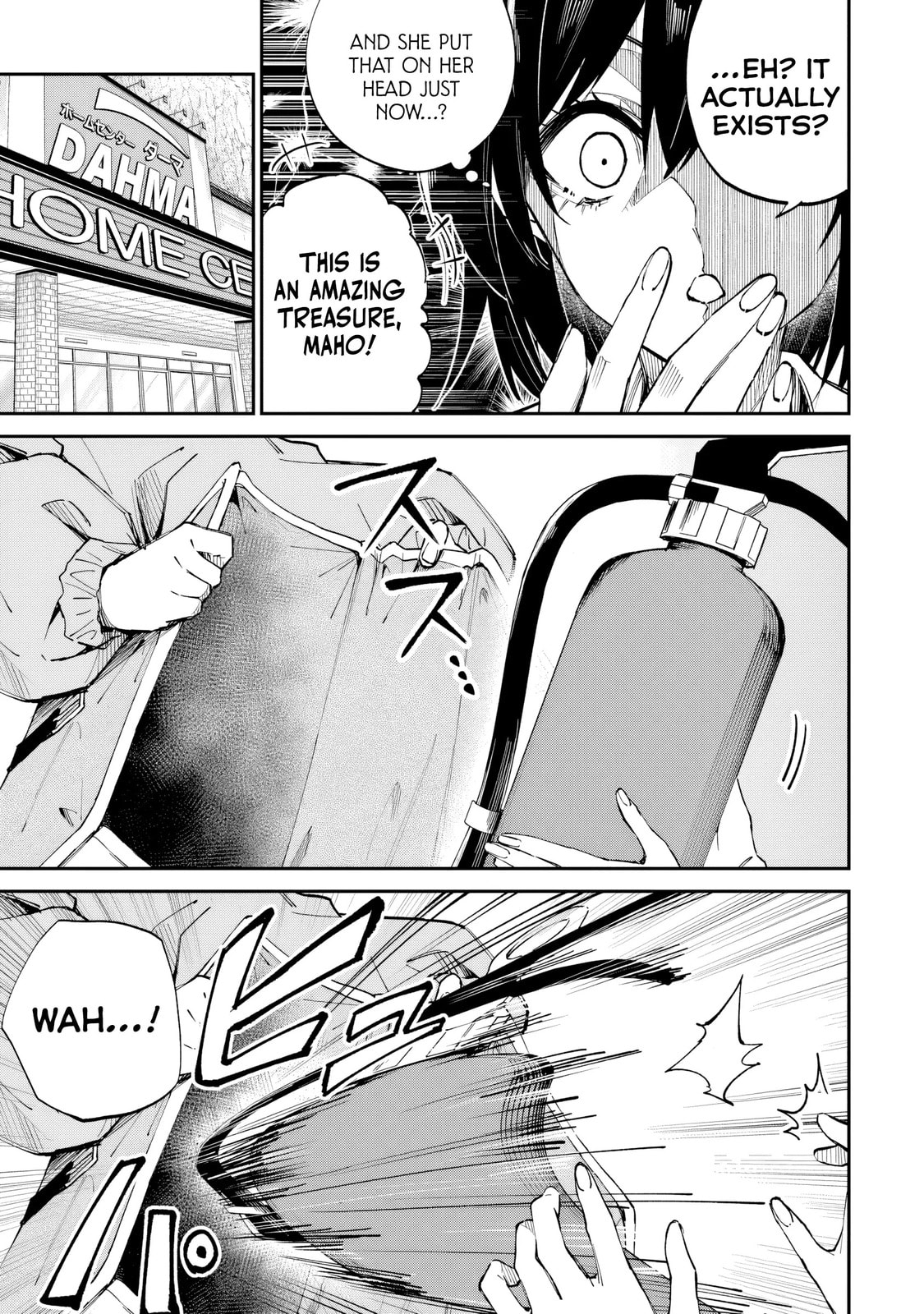 Home Center-goto Yobidasareta Watashi no Daimeikyuu Renovation! Chapter 6.1 page 12 - 
