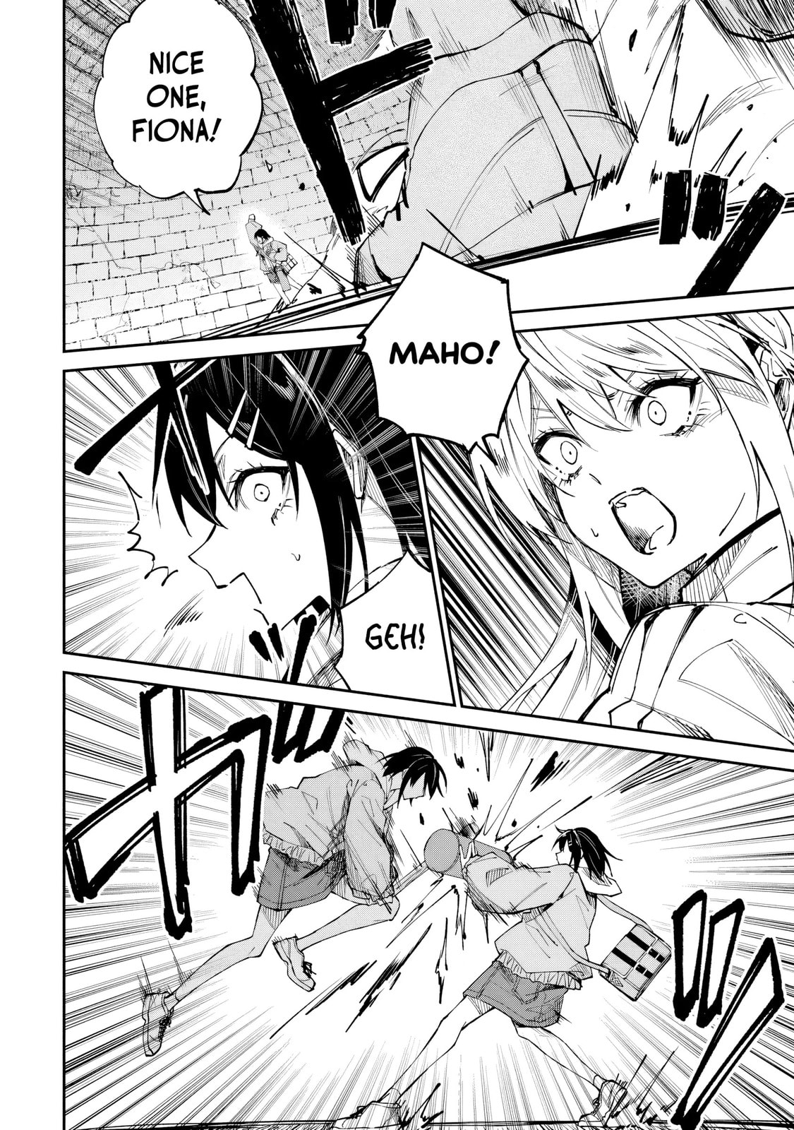Home Center-goto Yobidasareta Watashi no Daimeikyuu Renovation! Chapter 6.2 page 12 - 
