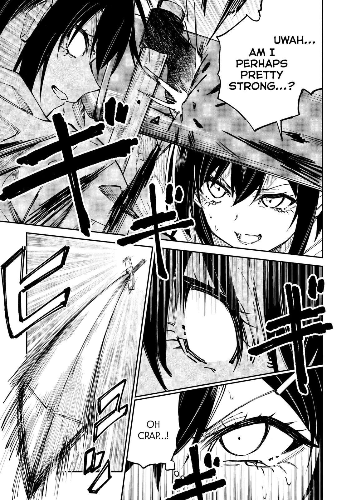 Home Center-goto Yobidasareta Watashi no Daimeikyuu Renovation! Chapter 6.2 page 13 - 