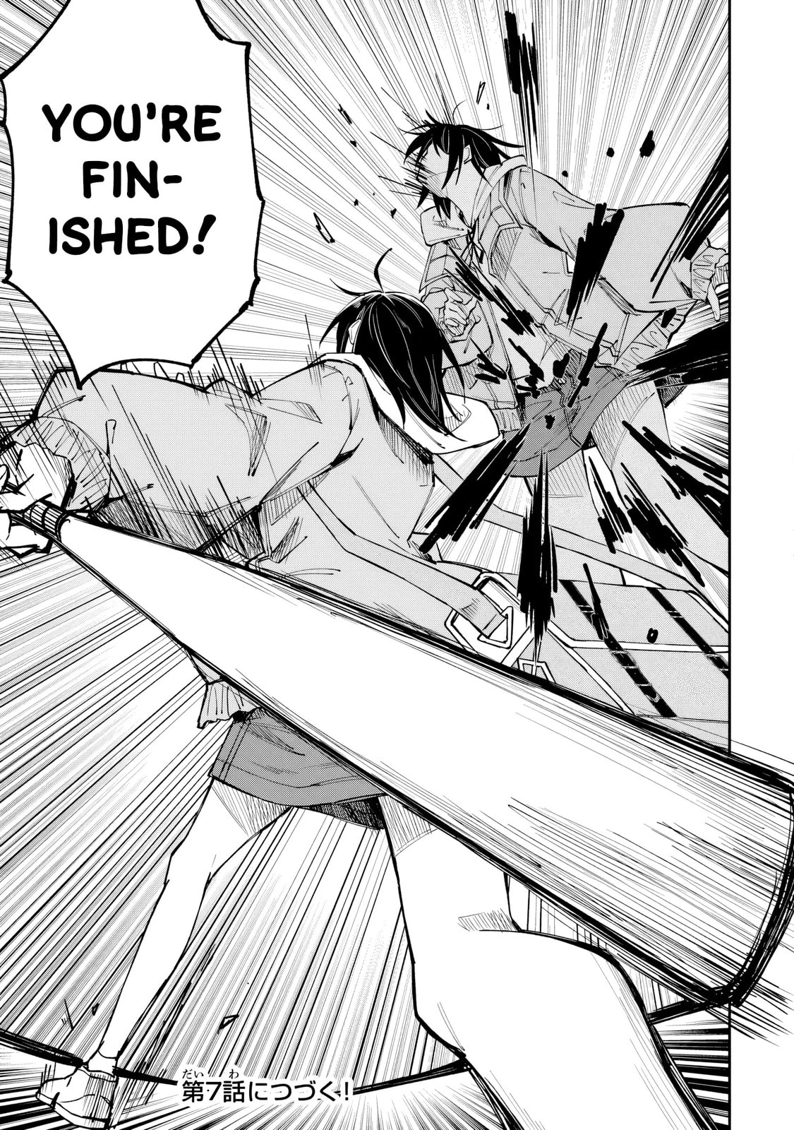 Home Center-goto Yobidasareta Watashi no Daimeikyuu Renovation! Chapter 6.2 page 15 - 