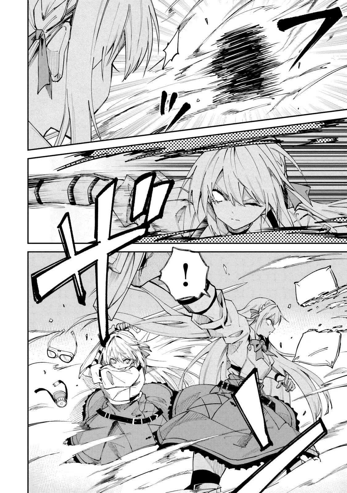Home Center-goto Yobidasareta Watashi no Daimeikyuu Renovation! Chapter 6.2 page 10 - 