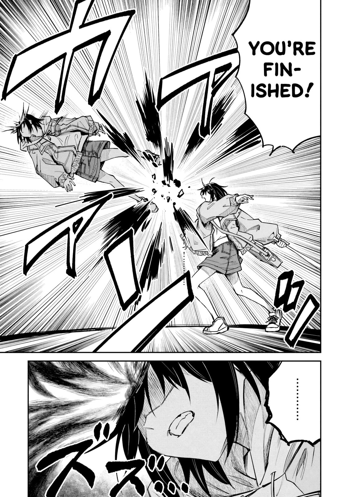 Home Center-goto Yobidasareta Watashi no Daimeikyuu Renovation! Chapter 7.1 page 1 - 