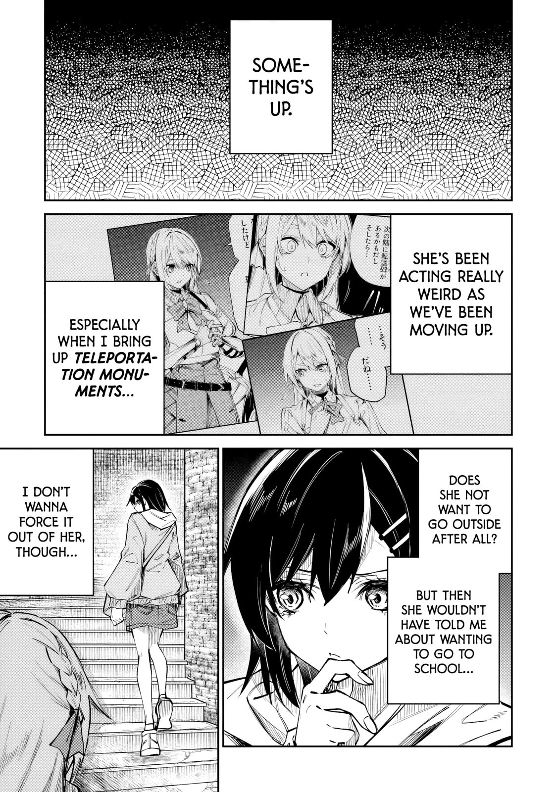 Home Center-goto Yobidasareta Watashi no Daimeikyuu Renovation! Chapter 7.1 page 7 - 