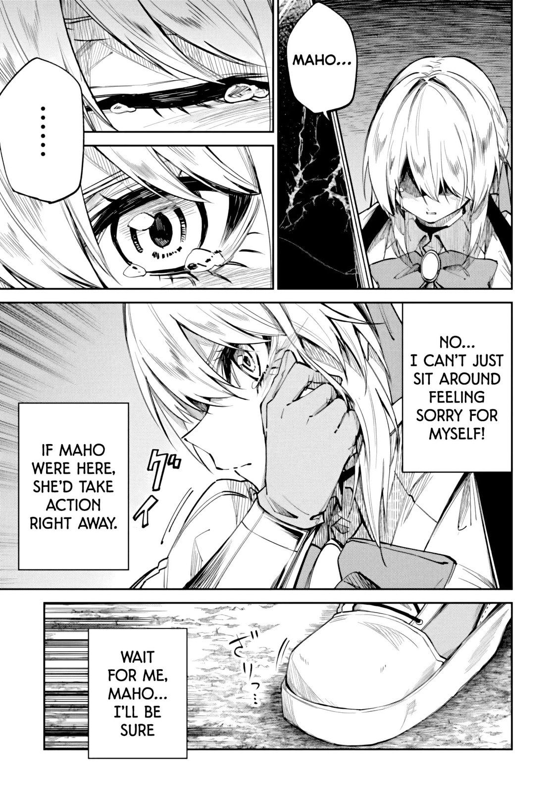 Home Center-goto Yobidasareta Watashi no Daimeikyuu Renovation! Chapter 7.2 page 2 - 