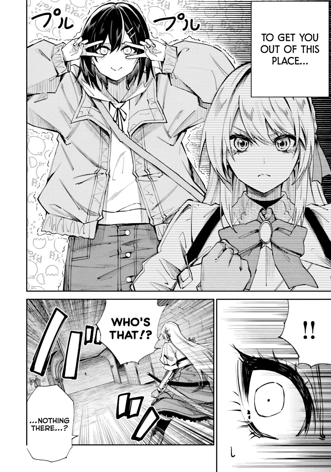 Home Center-goto Yobidasareta Watashi no Daimeikyuu Renovation! Chapter 7.2 page 3 - 
