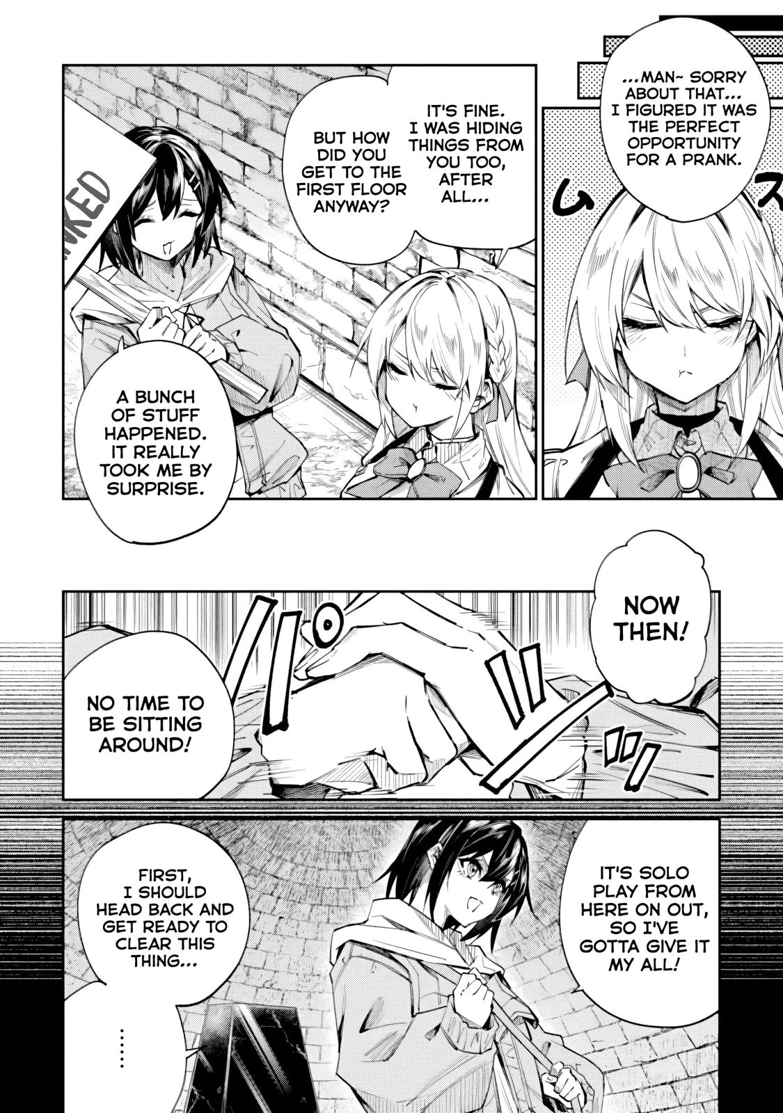 Home Center-goto Yobidasareta Watashi no Daimeikyuu Renovation! Chapter 7.2 page 7 - 