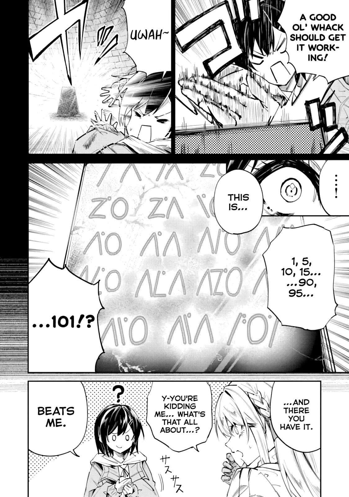 Home Center-goto Yobidasareta Watashi no Daimeikyuu Renovation! Chapter 7.2 page 9 - 