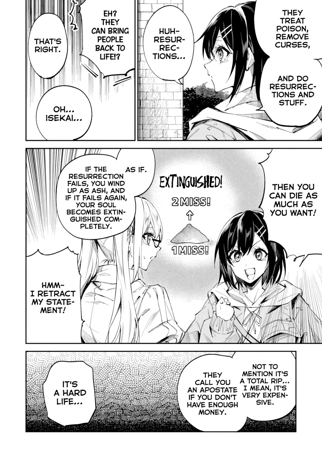 Home Center-goto Yobidasareta Watashi no Daimeikyuu Renovation! Chapter 8.1 page 11 - 