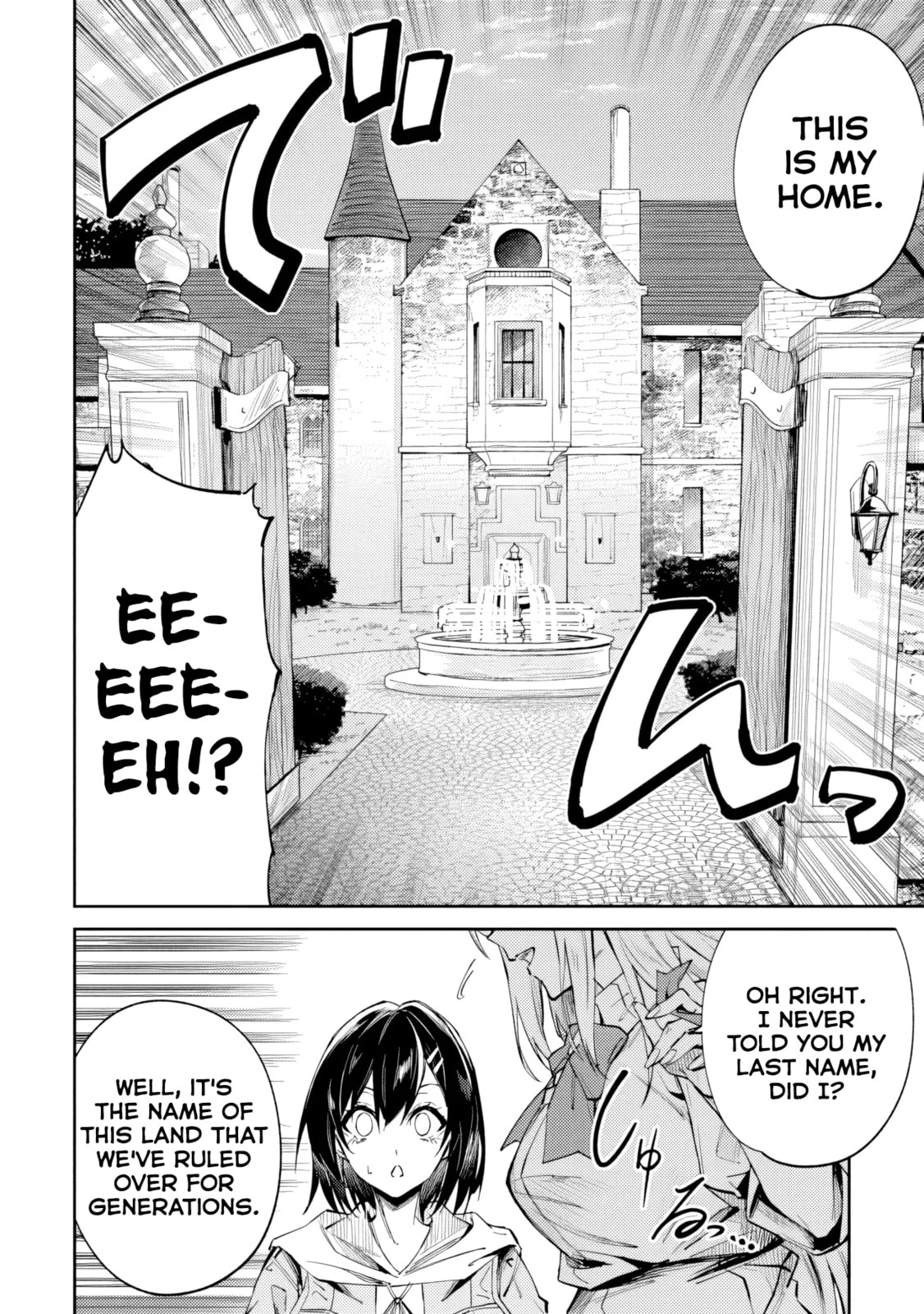 Home Center-goto Yobidasareta Watashi no Daimeikyuu Renovation! Chapter 8.1 page 14 - 