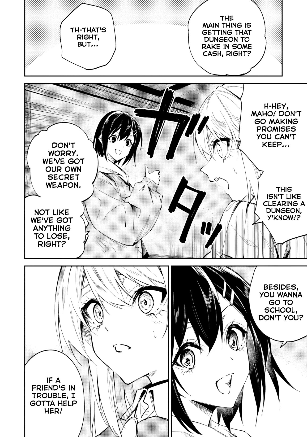 Home Center-goto Yobidasareta Watashi no Daimeikyuu Renovation! Chapter 8.2 page 15 - 