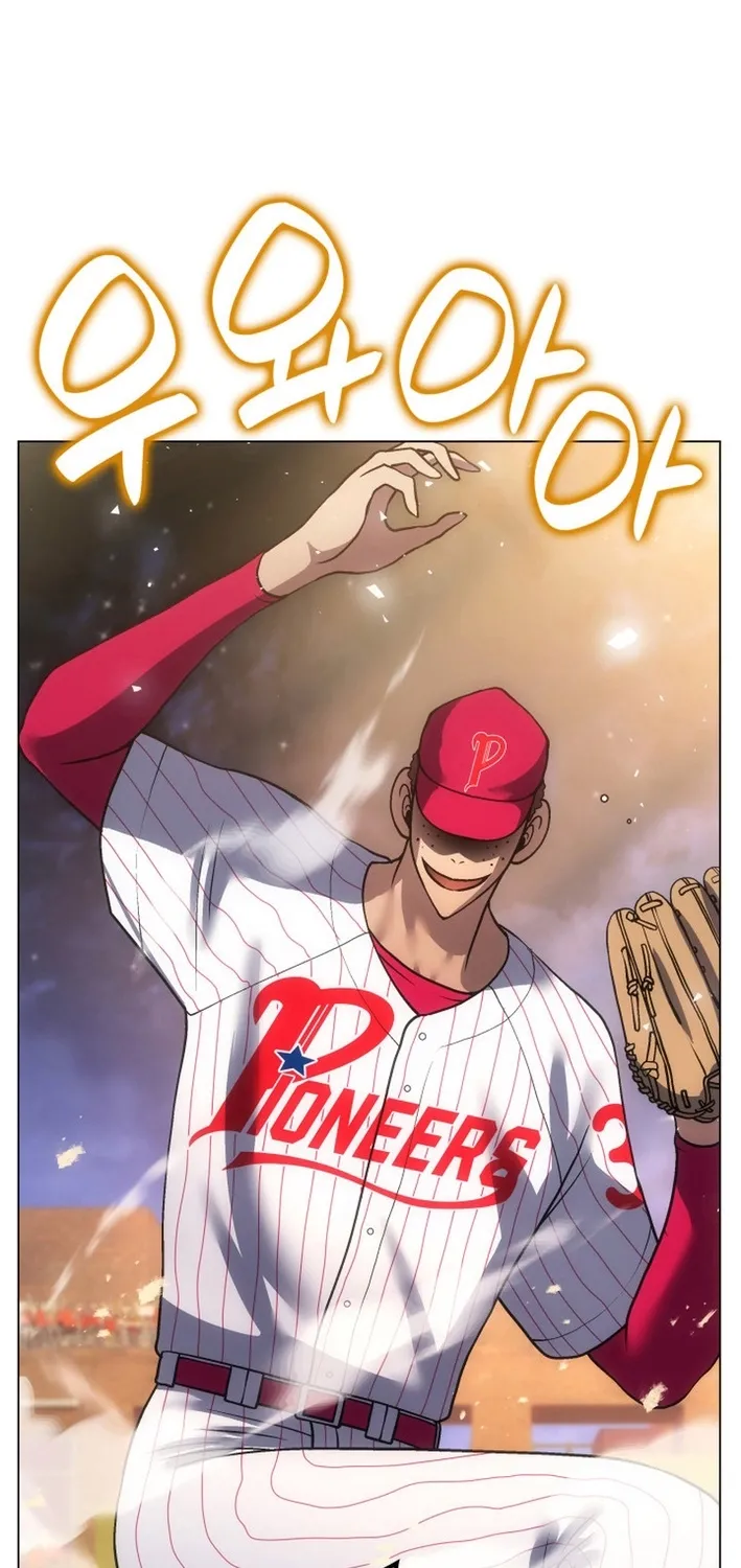 Home Plate