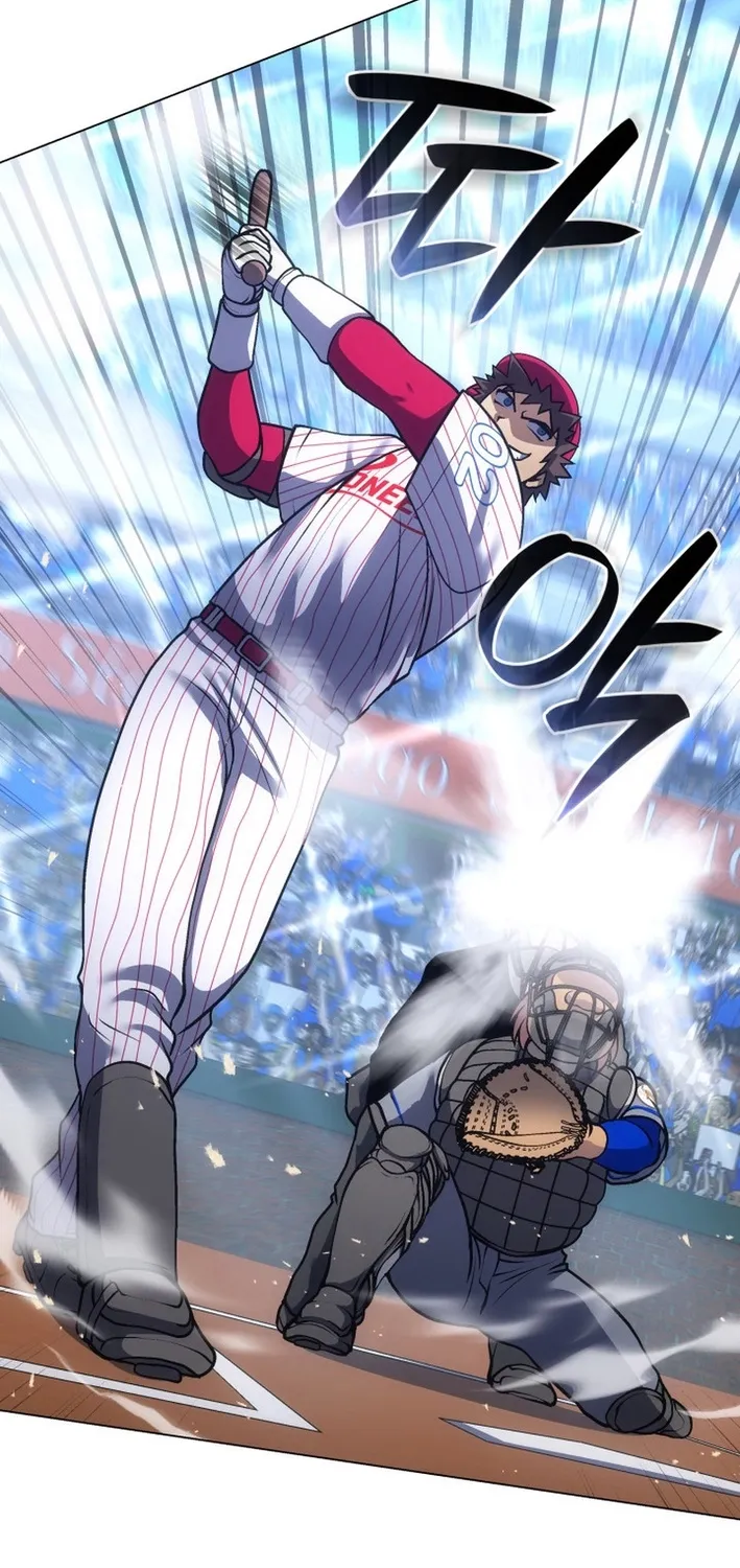 Home Plate