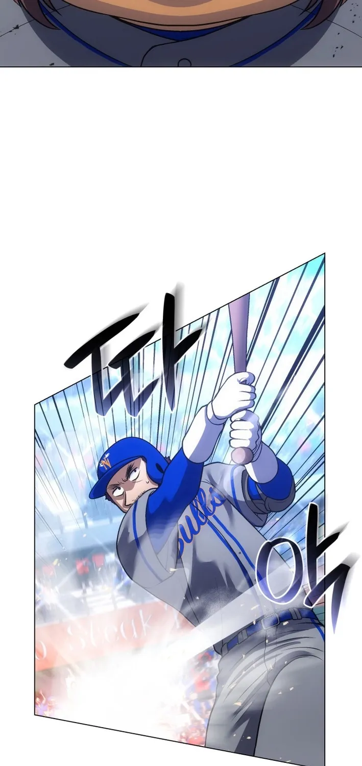 Home Plate