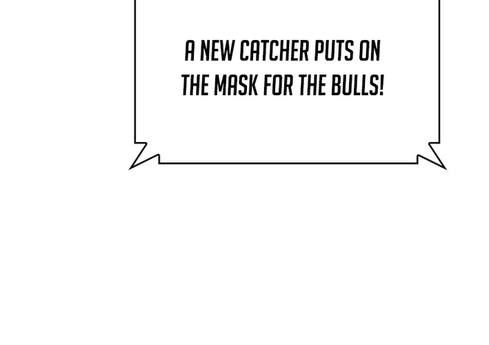 Home Plate