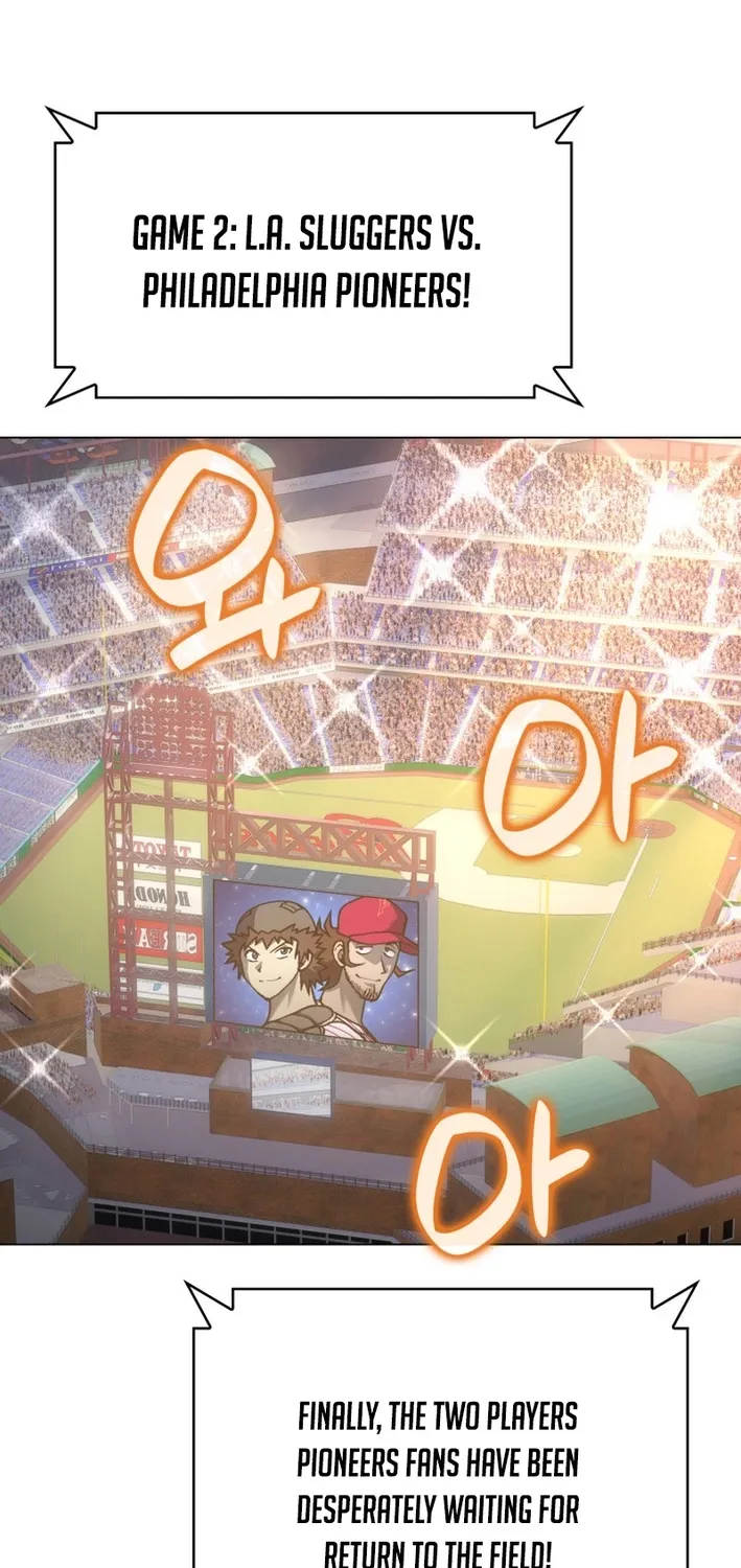 Home Plate