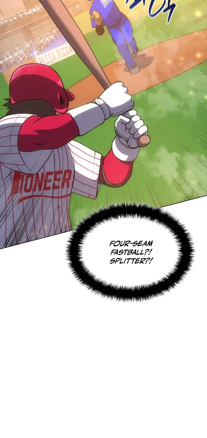 Home Plate