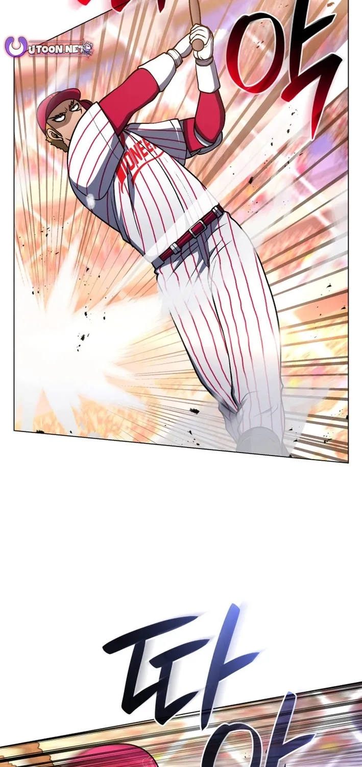 Home Plate